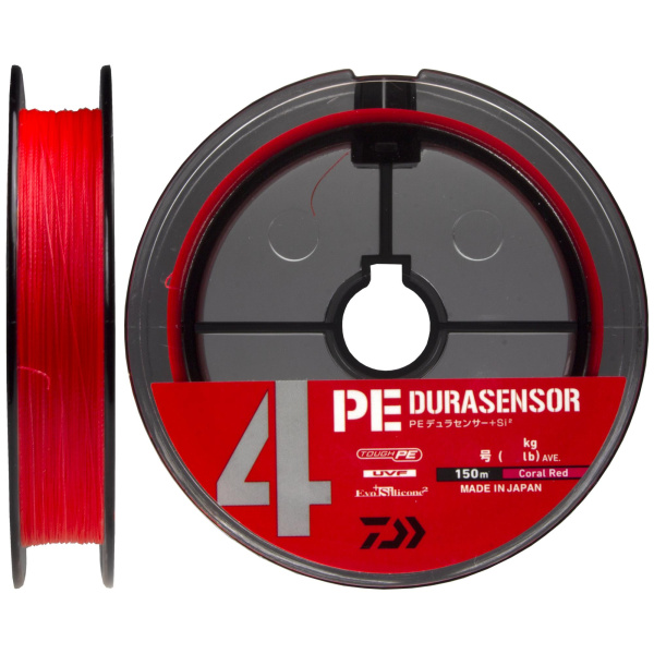 Плетеный шнур Daiwa UVF PE Durasensor X4+SI2 CR # 2 lb кг мм 200м #Красный (Red)