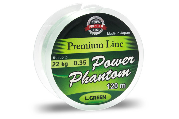 Монофильная леска Phantom Premium Line GREEN 120м 0,20мм