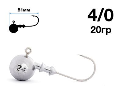 Джиг-головка Nautilus Sting Sphere SSJ4100 hook №4/0, 20гр, 5шт