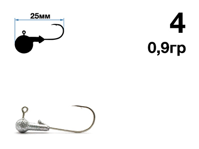 Джиг-головка Nautilus Sting Sphere SSJ4100 hook №4, 0,9гр, 5шт
