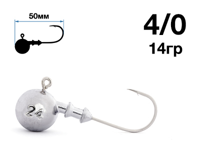 Джиг-головка Nautilus Sting Sphere SSJ4100 hook №4/0, 14гр, 5шт