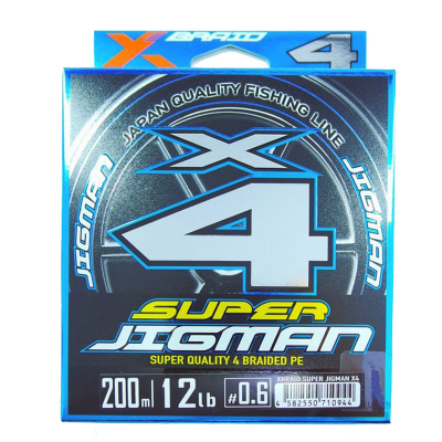 Плетеный шнур YGK Super Jigman X4 # 0,8 14lb 6,4кг 0,148мм 200м #Мультиколор (Multicolor)