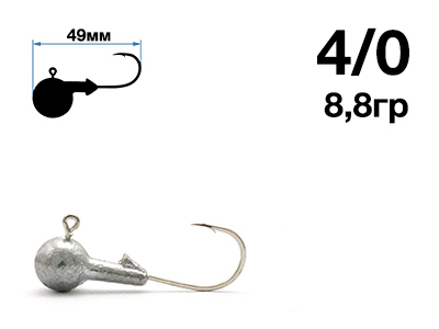 Джиг-головка Nautilus Sting Sphere SSJ4100 hook №4/0,  8,8гр, 5шт