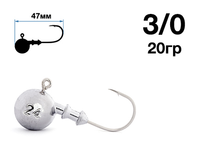 Джиг-головка Nautilus Sting Sphere SSJ4100 hook №3/0, 20гр, 5шт