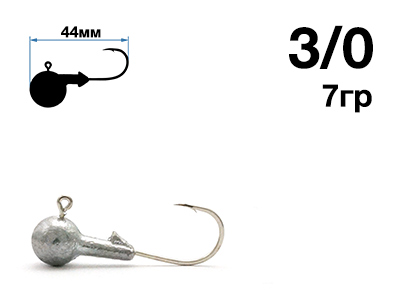 Джиг-головка Nautilus Sting Sphere SSJ4100 hook №3/0,  7гр, 5шт