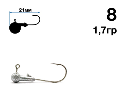 Джиг-головка Nautilus Sting Sphere SSJ4100 hook №8, 1,7гр, 5шт