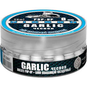 Бойлы плавающие Sonik Baits Pop-Up 8мм 50мл GARLIC MICRON