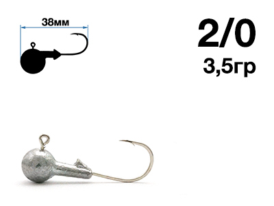 Джиг-головка Nautilus Sting Sphere SSJ4100 hook №2/0,  3,5гр, 5шт