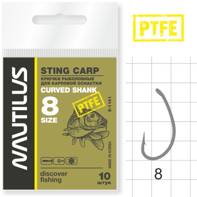 Крючок Одинарный Nautilus Sting Carp Curved Shank S-1141PTFE №8 10шт