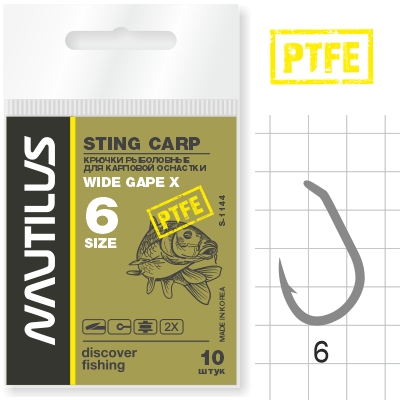 Крючок Одинарный Nautilus Sting Carp Wide gape X S-1144PTFE №6 10шт