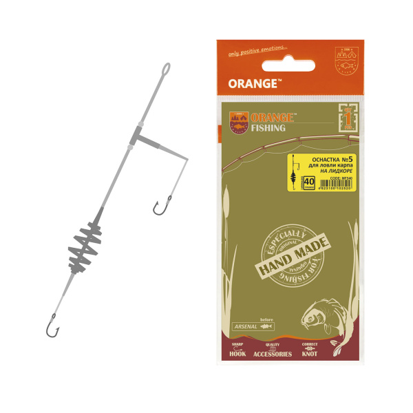 Готовая оснастка Orange #5 Spring Leadcore, 40гр, 1шт