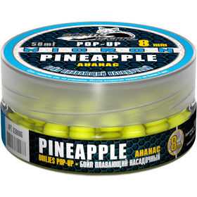 Бойлы плавающие Sonik Baits Pop-Up 8мм 50мл PINEAPPLE MICRON