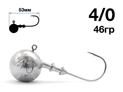 Джиг-головка Nautilus Sting Sphere SSJ4100 hook №4/0, 46гр, 5шт