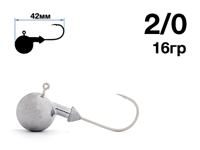 Джиг-головка Nautilus Sting Sphere SSJ4100 hook №2/0, 16гр, 5шт