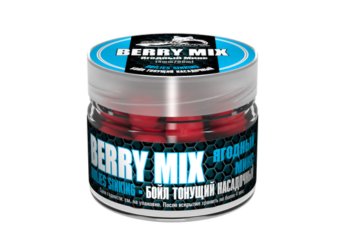 Бойлы тонущие Sonik Baits Sinking 14мм 90мл BERRY MIX