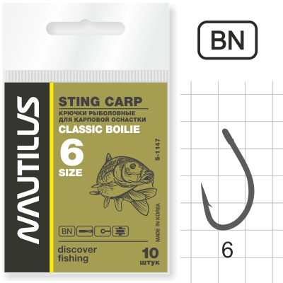 Крючок Одинарный Nautilus Sting Carp Classic Boilie S-1147BN №6 10шт