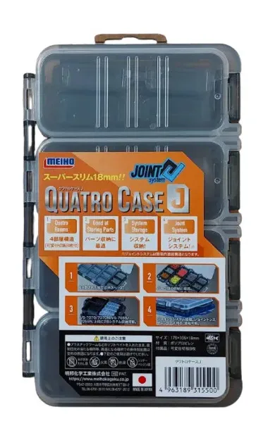 Коробка рыболовная Meiho Quatro Game Case J 175х105х18
