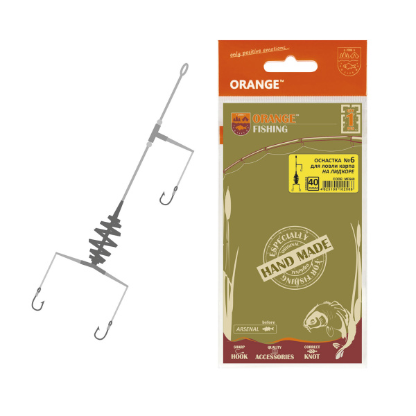 Готовая оснастка Orange #6 Spring Leadcore, 30гр, 1шт