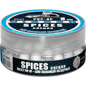 Бойлы плавающие Sonik Baits Pop-Up 8мм 50мл SPICES MICRON