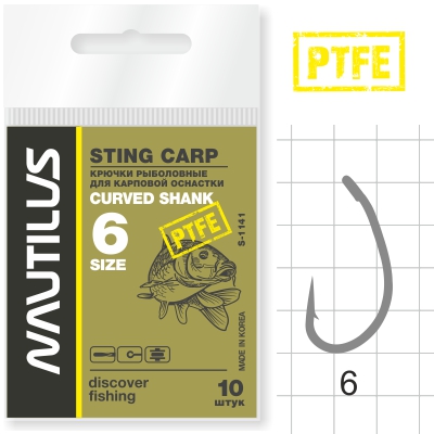 Крючок Одинарный Nautilus Sting Carp Curved Shank S-1141PTFE №6 10шт