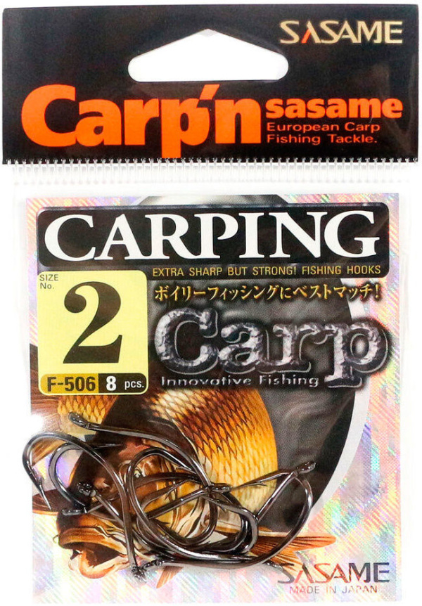 Крючок Одинарный Sasame Carping NS №2 