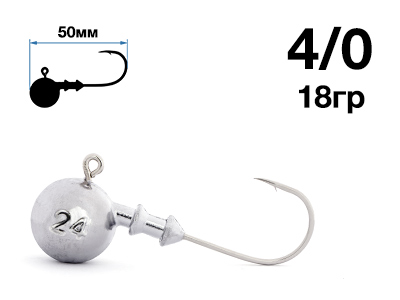 Джиг-головка Nautilus Sting Sphere SSJ4100 hook №4/0, 18гр, 5шт