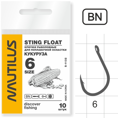 Крючок Одинарный Nautilus Sting Float Кукуруза S-1132BN №6 10шт