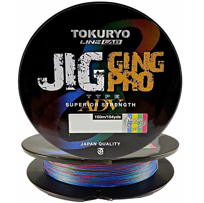 Плетеный шнур Jig It Tokuryo JiggingPro X8 # 1,2 lb кг мм 150м #Мультиколор (Multicolor)