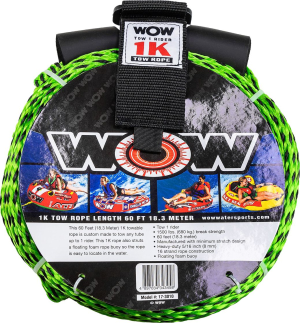 Фал буксировочный World of watersports 1 пассажир, 18м