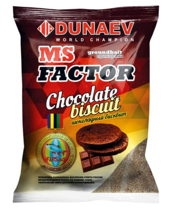 Прикормка Dunaev MS Factor 1кг #Шоколадный бисквит