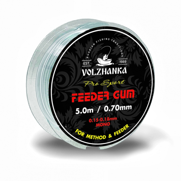 Фидерная резина Feeder Gum 0,7мм 5м