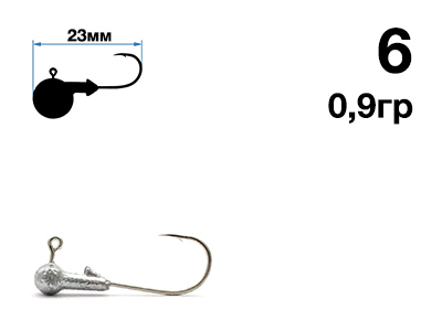 Джиг-головка Nautilus Sting Sphere SSJ4100 hook №6, 0,9гр, 5шт