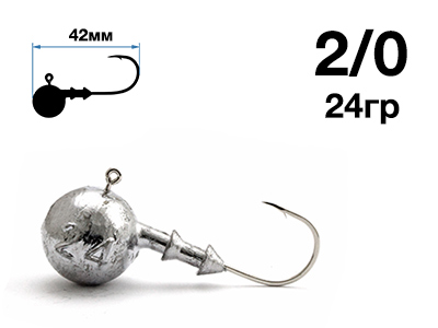 Джиг-головка Nautilus Sting Sphere SSJ4100 hook №2/0, 24гр, 5шт