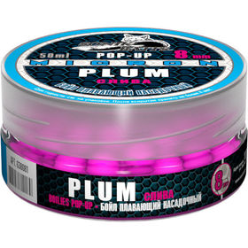 Бойлы плавающие Sonik Baits Pop-Up 8мм 50мл PLUM MICRON