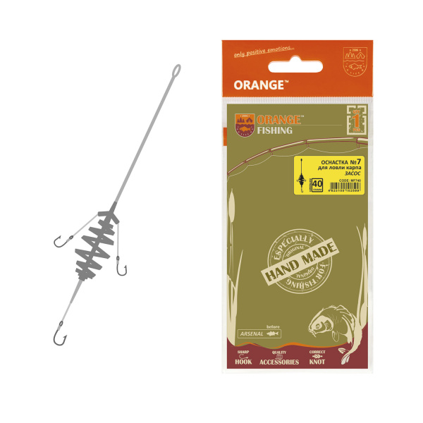 Готовая оснастка Orange #7 Spring Leadcore, 40гр, 1шт