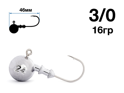 Джиг-головка Nautilus Sting Sphere SSJ4100 hook №3/0, 16гр, 5шт