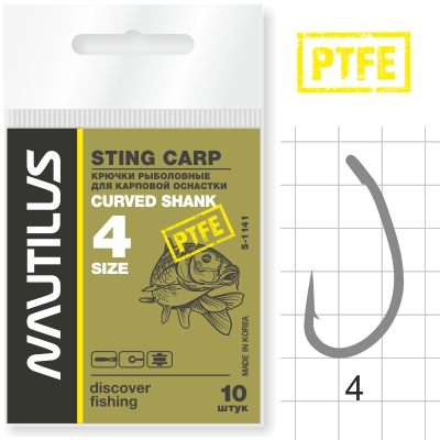 Крючок Одинарный Nautilus Sting Carp Curved Shank S-1141PTFE №4 10шт