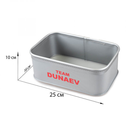 Емкости Eva Dunaev без крышки DB/44 (24x15,5x9,5) 1шт