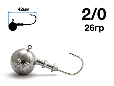 Джиг-головка Nautilus Sting Sphere SSJ4100 hook №2/0, 26гр, 5шт