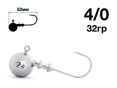 Джиг-головка Nautilus Sting Sphere SSJ4100 hook №4/0, 32гр, 5шт