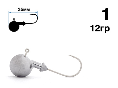 Джиг-головка Nautilus Sting Sphere SSJ4100 hook №1, 12гр, 5шт