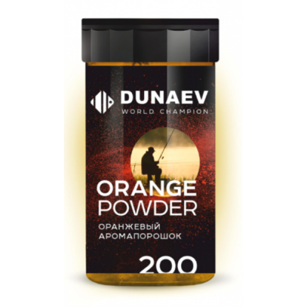 Аромапорошок Dunaev 200г #Оранжевый Брасем