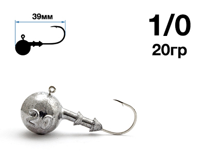 Джиг-головка Nautilus Sting Sphere SSJ4100 hook №1/0, 20гр, 5шт