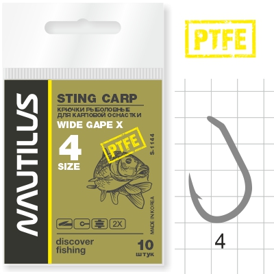 Крючок Одинарный Nautilus Sting Carp Wide gape X S-1144PTFE №4 10шт