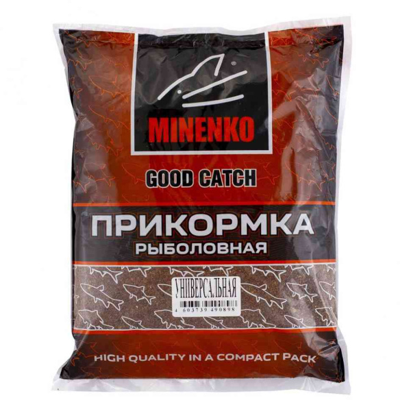 Прикормка Minenko "Good Catch" 0,7кг #Универсальная