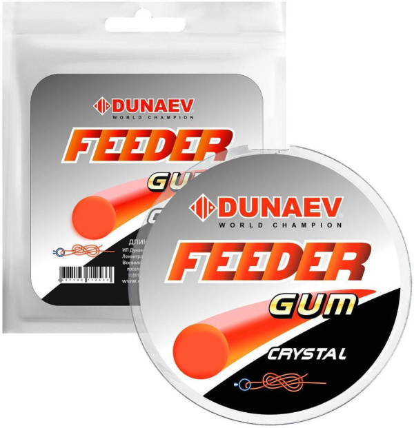 Оснастка фидерная Dunaev Feeder Gum Clear 0,8мм