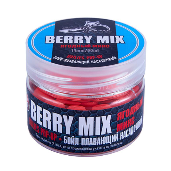 Бойлы плавающие Sonik Baits Pop-Up 14мм 90мл BERRY MIX