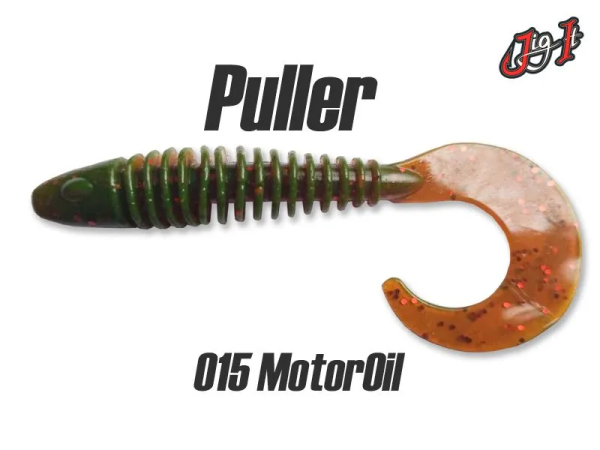 Силиконовая приманка Jig It Puller 4,3" #015