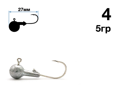 Джиг-головка Nautilus Sting Sphere SSJ4100 hook №4, 5гр, 5шт