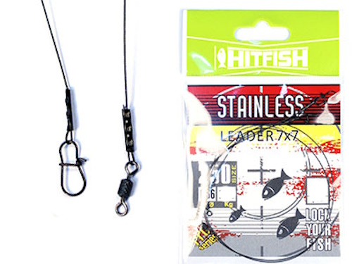 Поводок HitFish Stainless leader 7*7нитей, 250мм d0,45 15,9кг